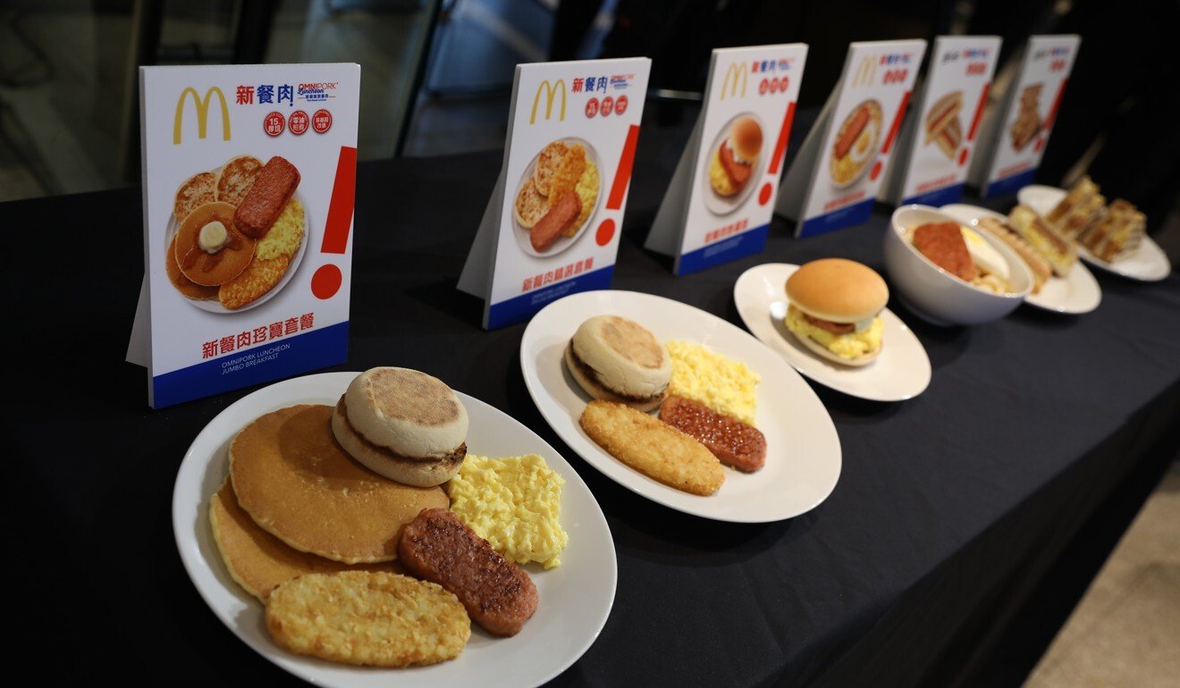 McDonald�s, McCafes add plantbased luncheon meat to menus