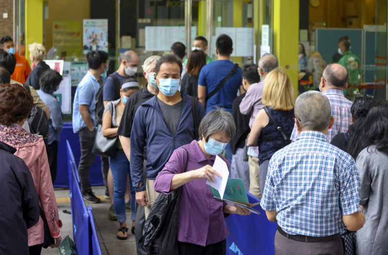 Why is Hong Kong's coronavirus 'vaccine bubble' plan ...