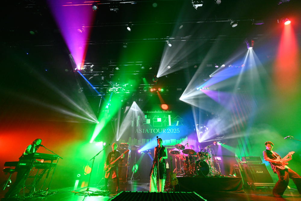 J-rock band and childhood friends Ryokuoushoku Shakai, on 1st Asia tour ...