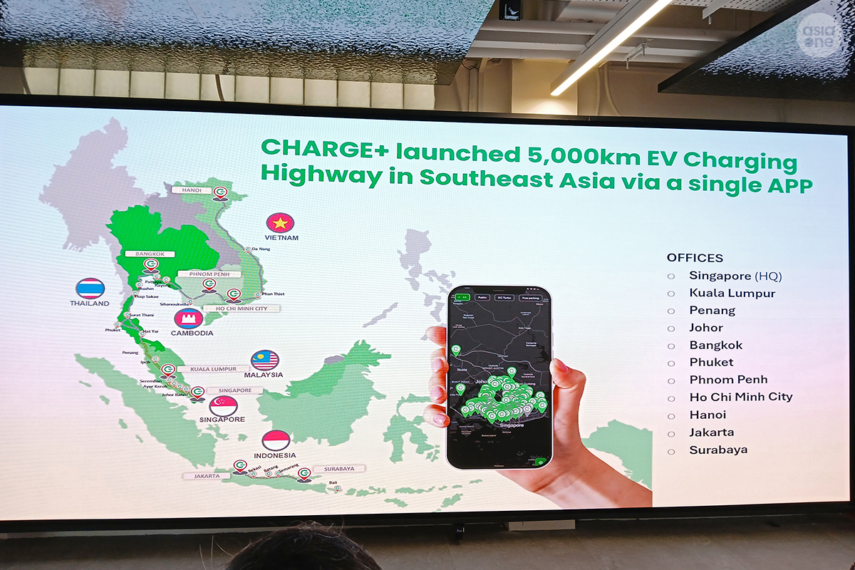 Xpeng Charge+ partnership