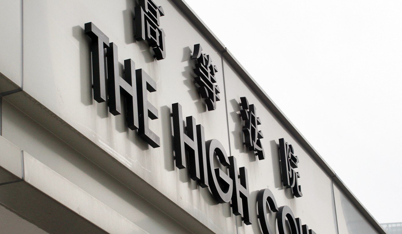 high court