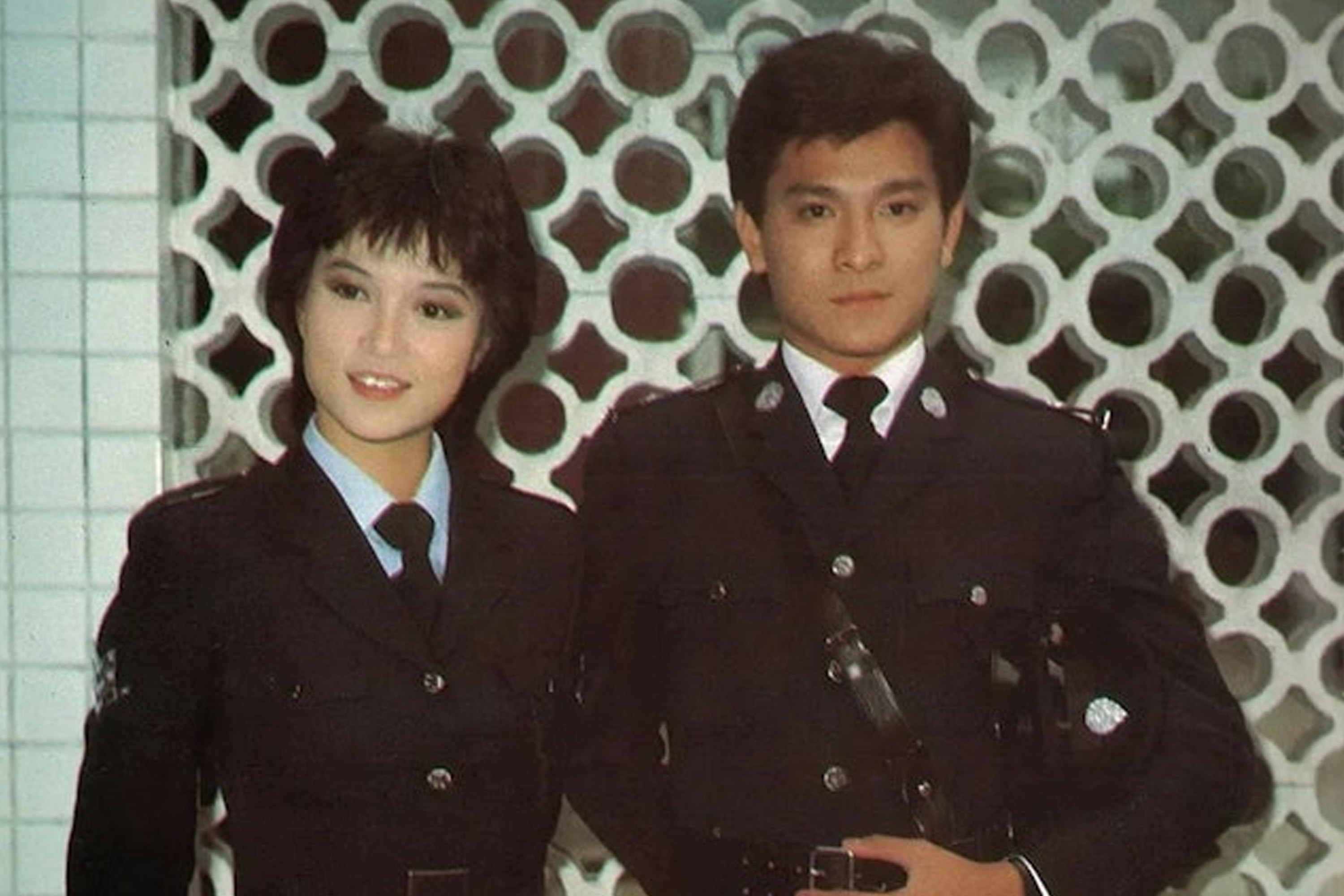 Barbara Chan starred alongside Andy Lau in The Hunter. 