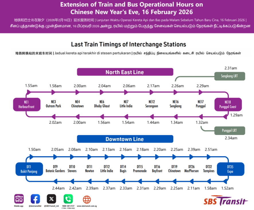 Extension of train services on MRT's DTL and NEL.