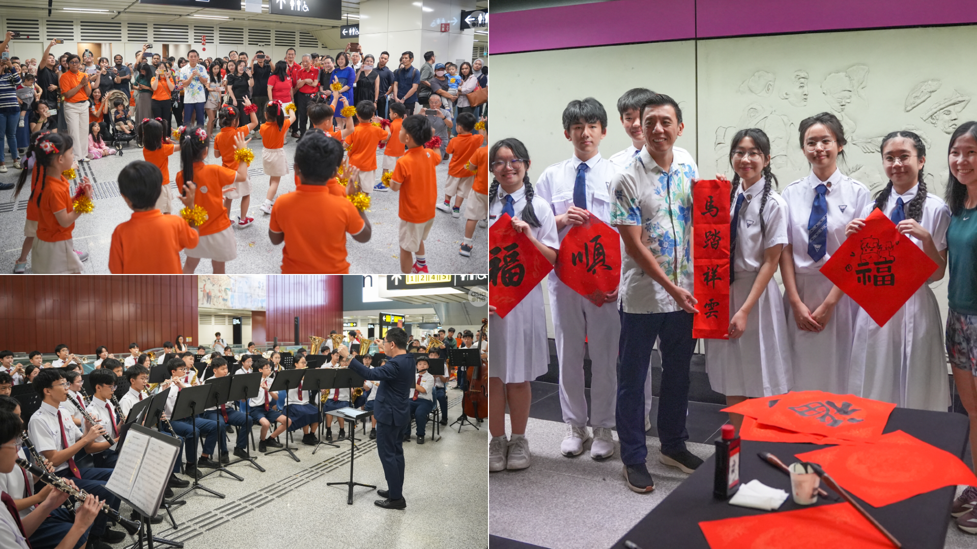 Acting Minister for Jeffrey Seow witnessed performances put up by pre-schoolers and secondary school students.