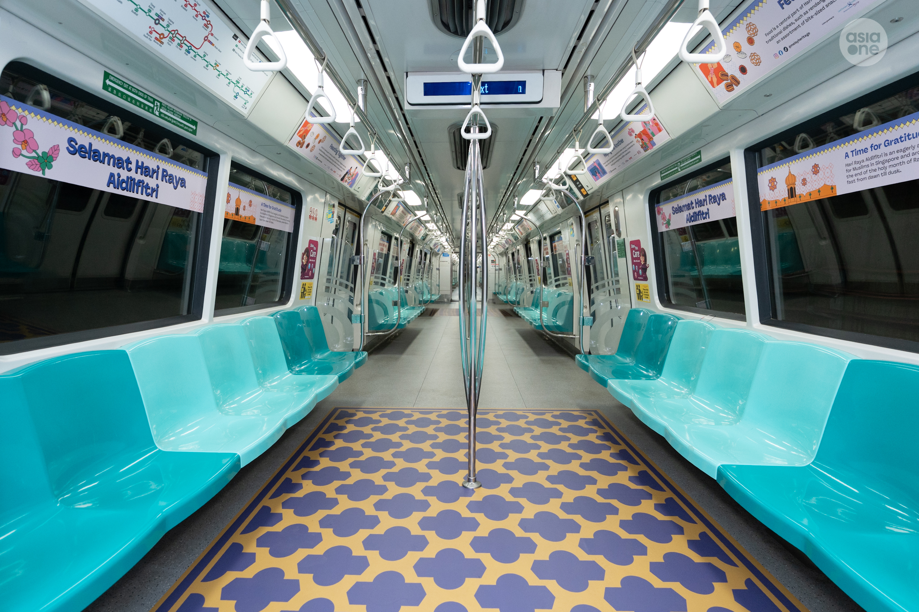 Hari Raya-themed decorations on a MRT train.