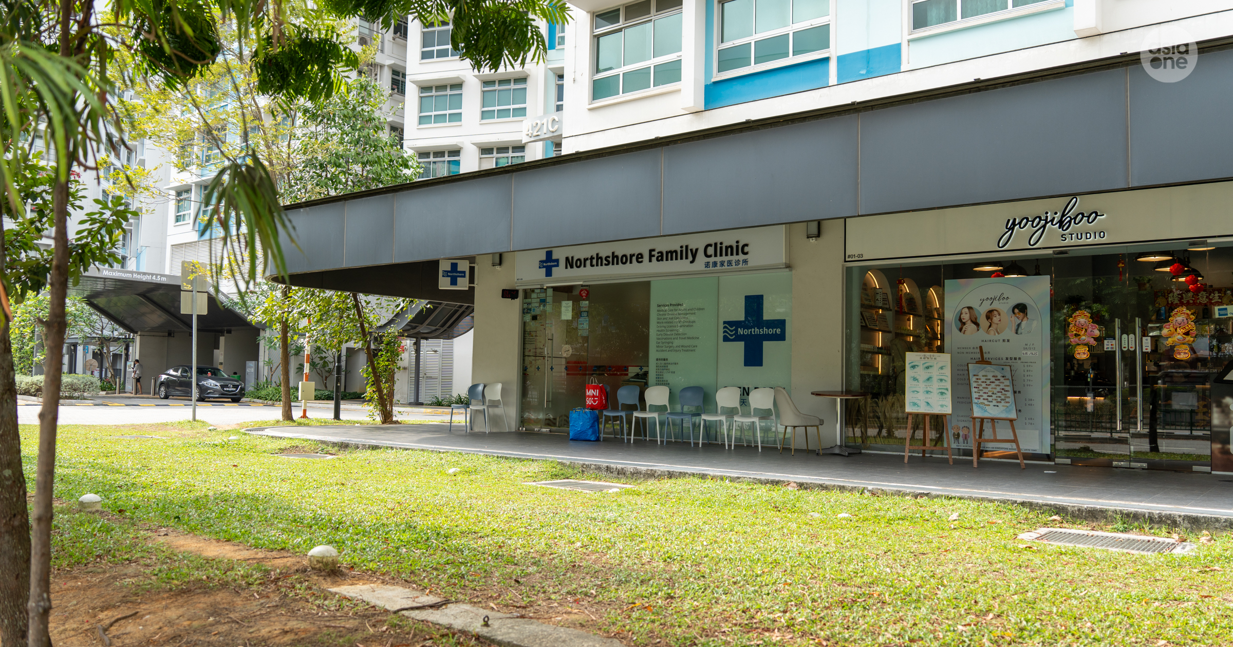 Eligible Singaporeans can receive subsidised treatment for haze-related ailments at PHPCs such as this clinic in Punggol.