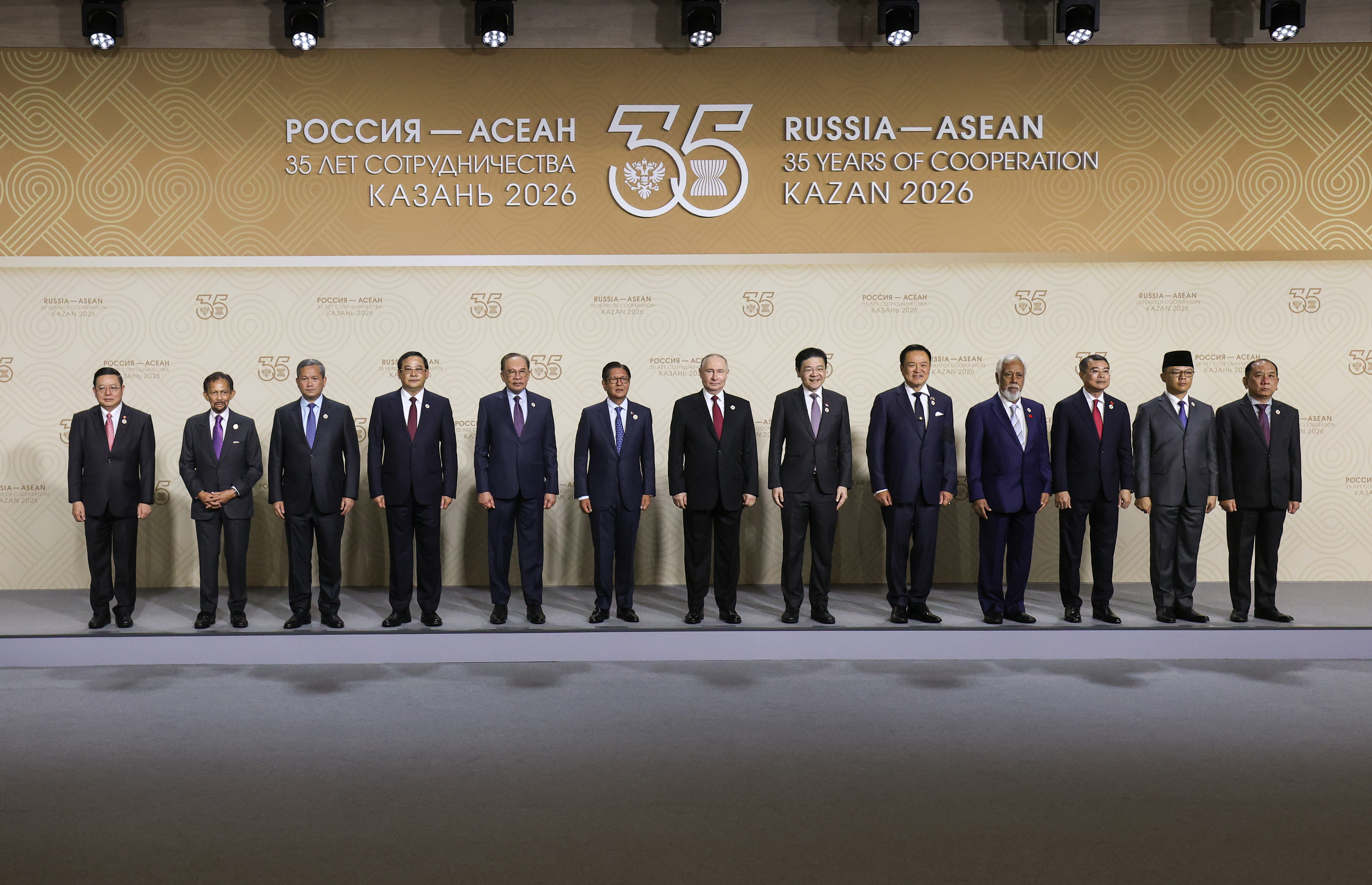 Asean leaders and Russia President Vladimir Putin at the Asean-Russia Commemorative Summit on June 18.