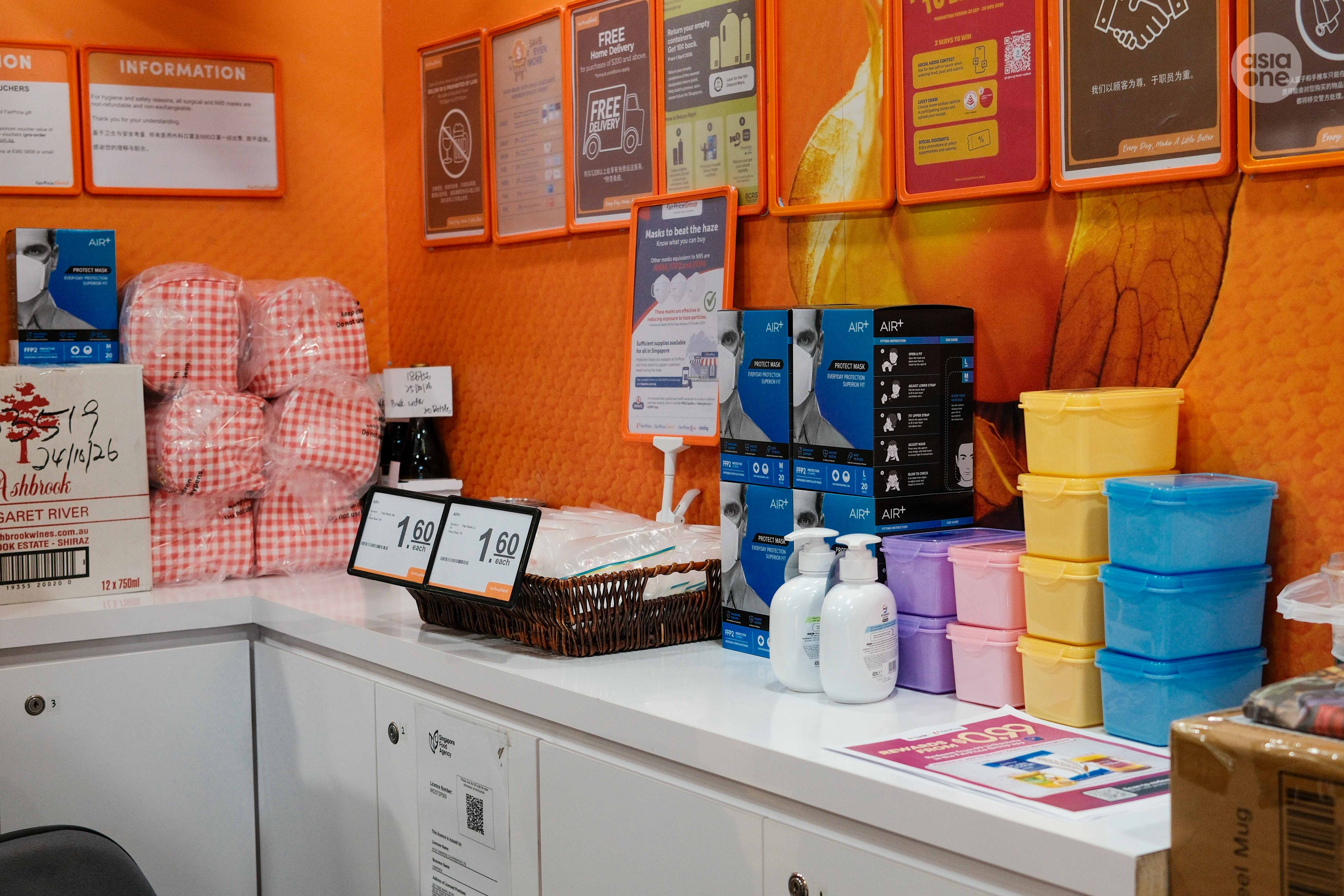 Those who need to purchase N95 masks can do so at any major supermarket chain's outlets.