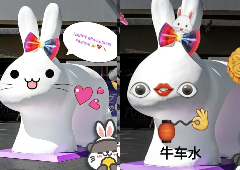 A Mid-Autumn Night's Dream or nightmare? Rabbit at Chinatown Point gets ...