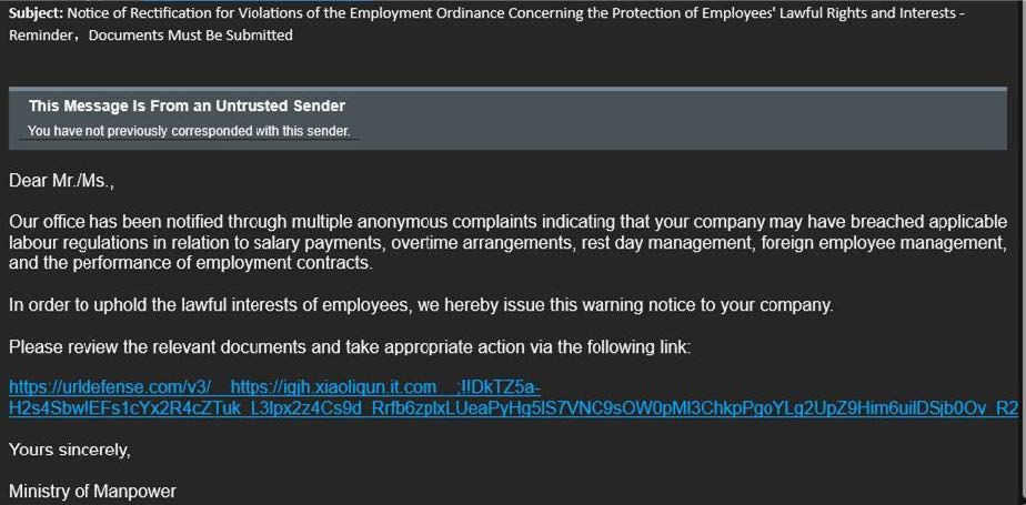 Screenshot of an email sent from the alleged scammers to recipients.