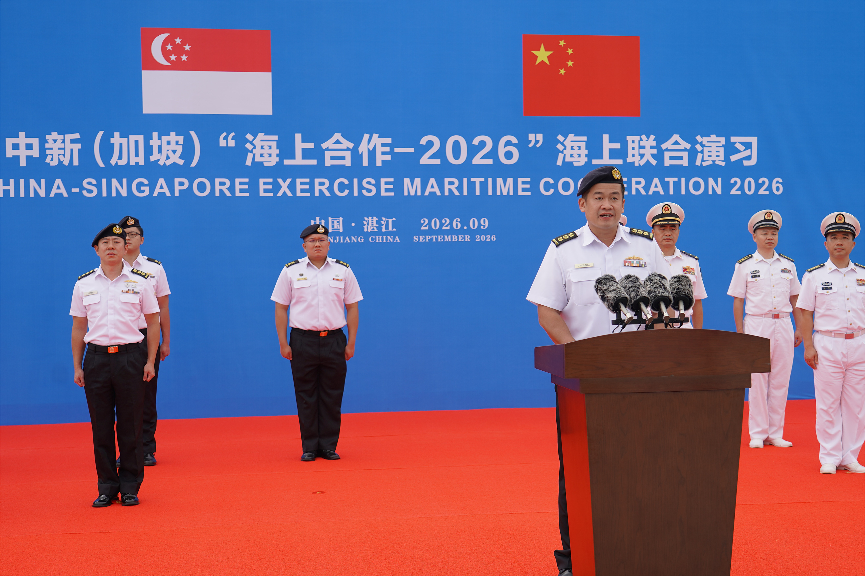 The Republic of Singapore Navy's deputy fleet commander Colonel Ng Yen Meng giving a speech at the opening ceremony of Exercise Maritime Cooperation on Saturday (Sept 5).