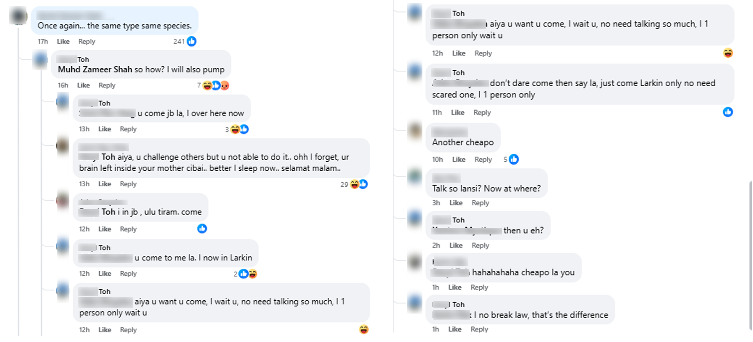 Exchanges between the alleged driver and Facebook users on SG Road Vigilante's post on the incident. 
