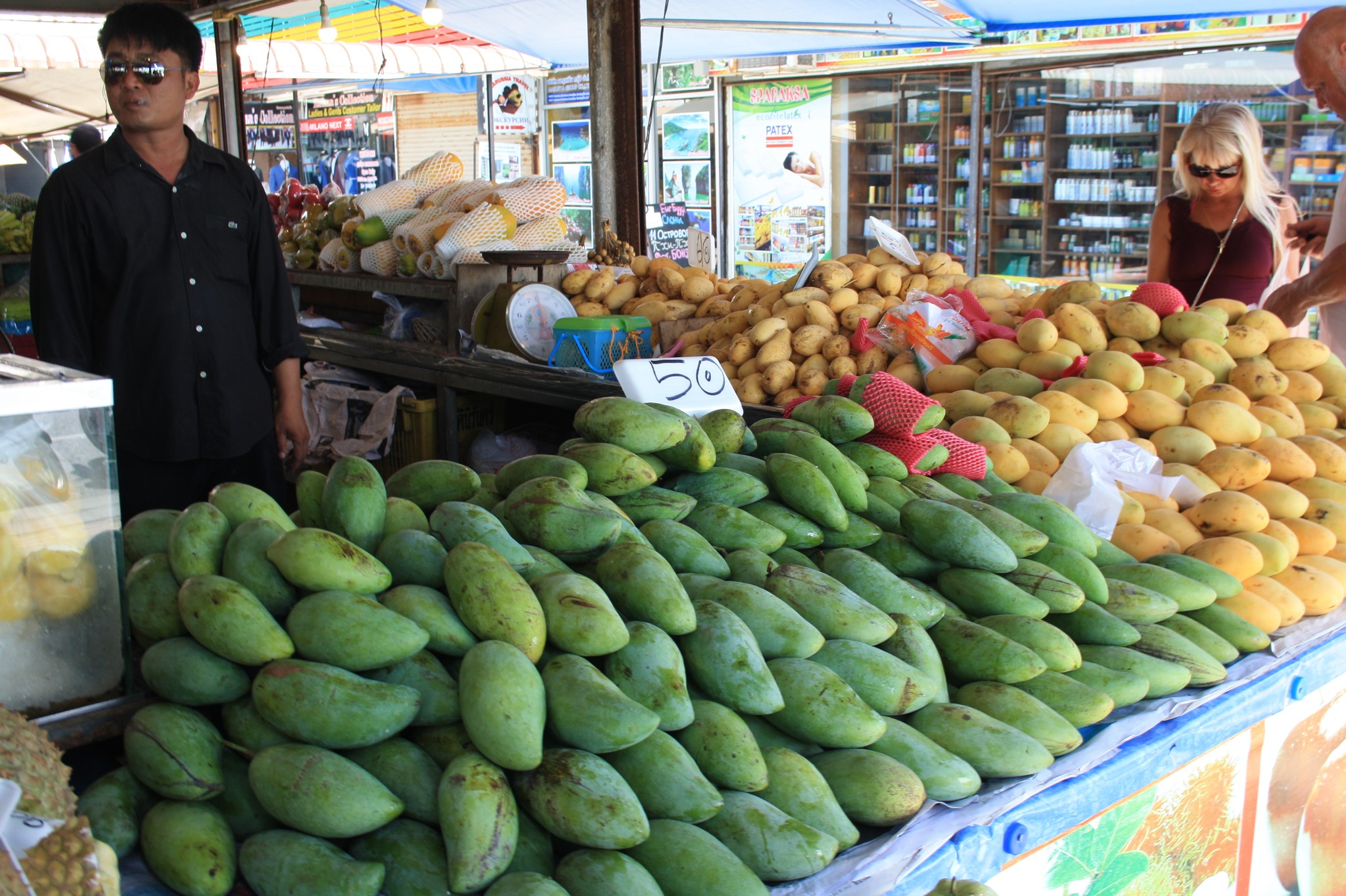 Malaysian tropical fruits sold at a local market.