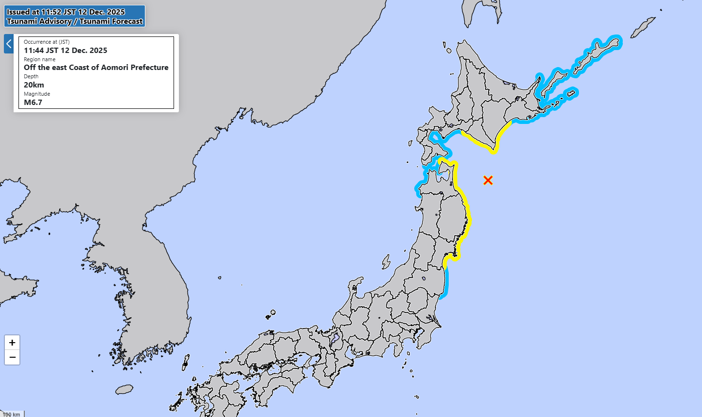 JMA issued an advisory for a possible tsunami of up to 1m, affecting Hokkaido, Iwate and Miyagi.