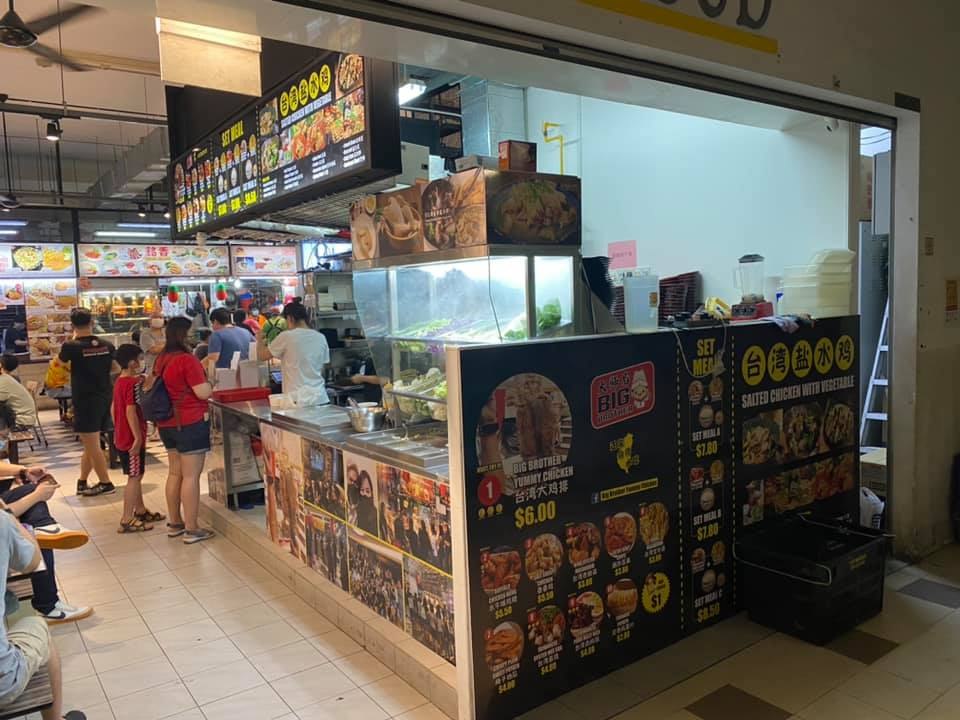 Miss going to a pasar malam? Relive the experience with  