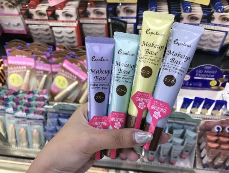 2 Daiso Makeup Skincare Products To