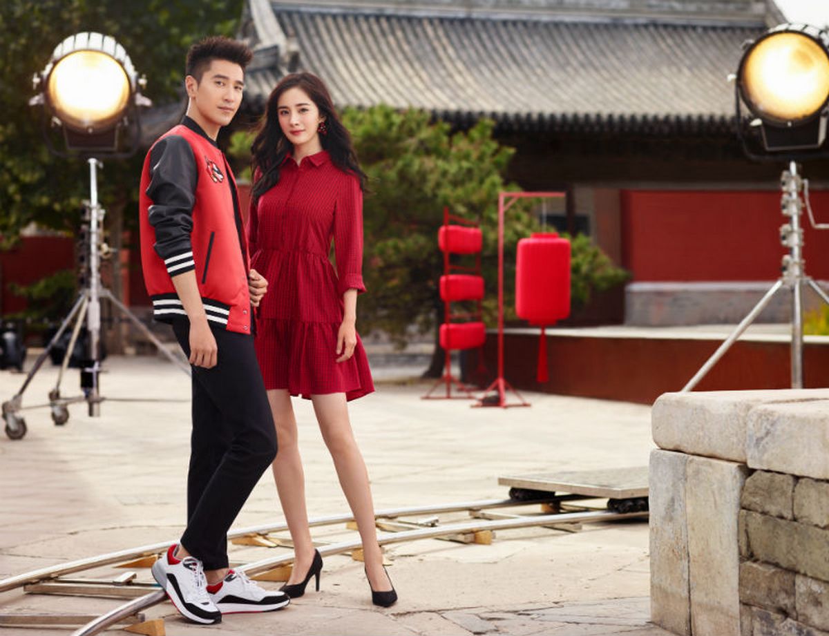 Eternal Love stars Yang Mi and Mark Chao pair up for H&M's 2018 CN...