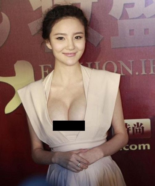 Asian Model Wardrobe Malfunction Photo Pics