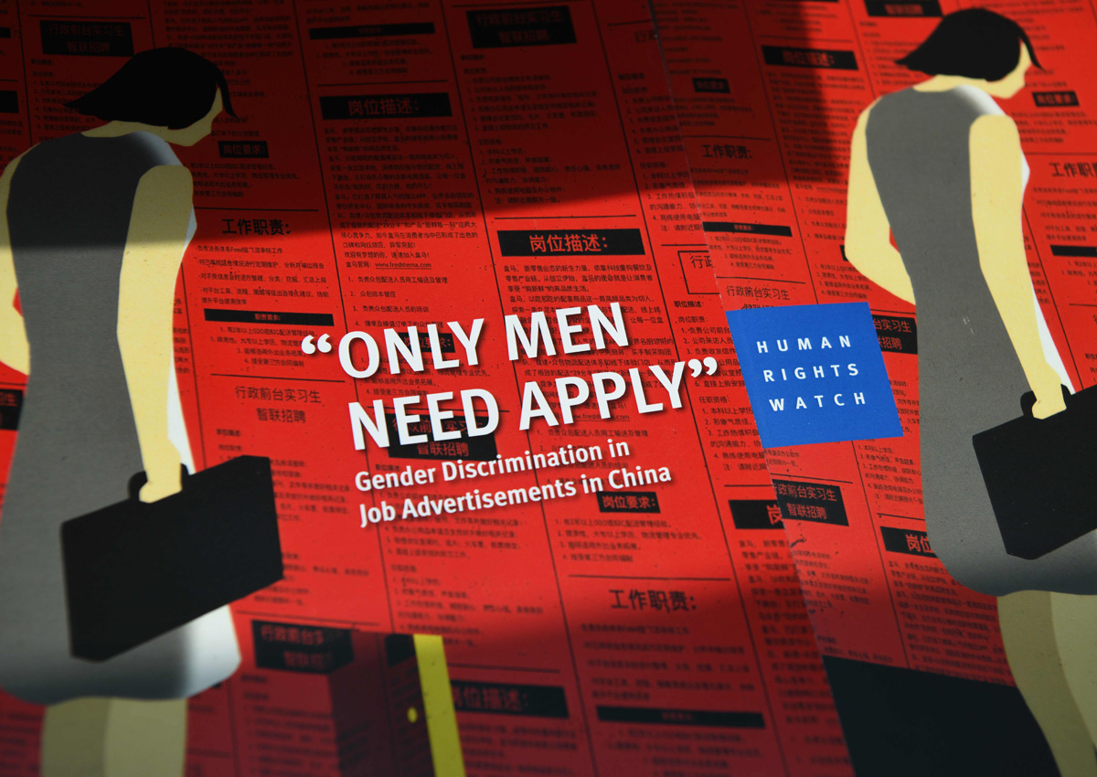Jobs only for men. Gender discrimination in Japanese book. Only man.
