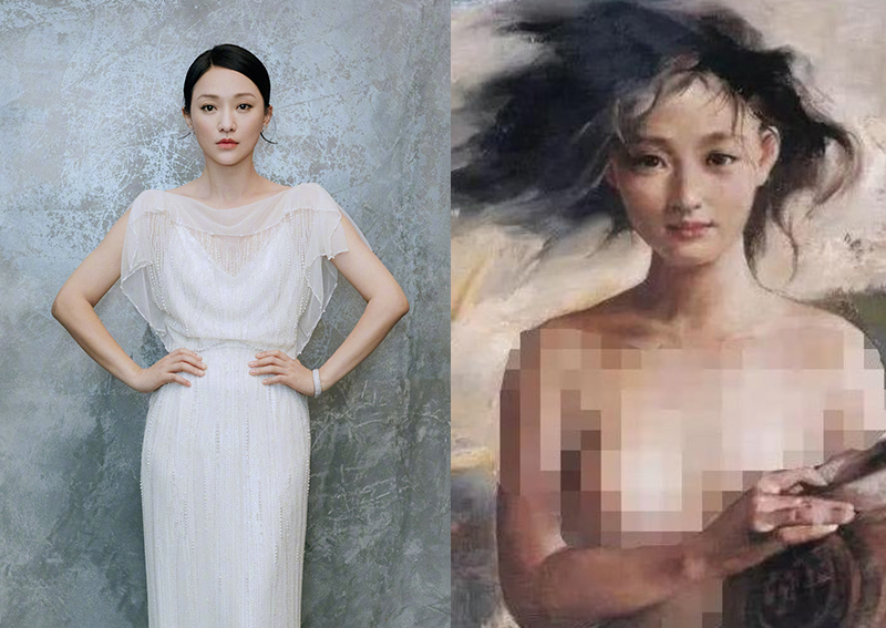 Zhou Xun and the nude oil painting she supposedly modelled for at 18. 