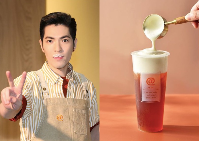 Taiwanese Singer Jam Hsiao Opens New Bubble Tea Shop In Singapore Location Is Currently A Secret Lifestyle Food News Asiaone