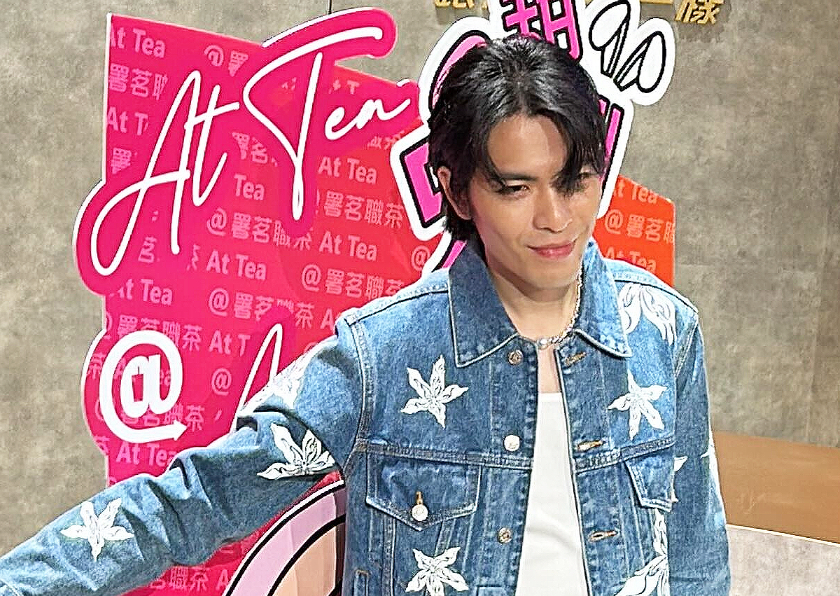 Jam Hsiao wants to do this in Singapore and it's not something touristy