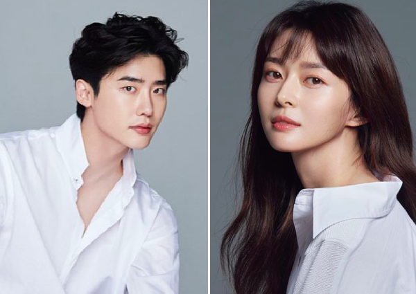 Lee Jong Suk Girlfriend Now