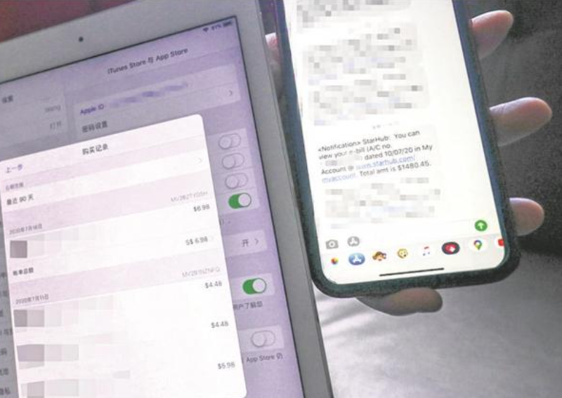 Mum Shocked After Daughter 5 Racks Up 1 500 Phone Bill Singapore Digital News Asiaone - roblox password reader online