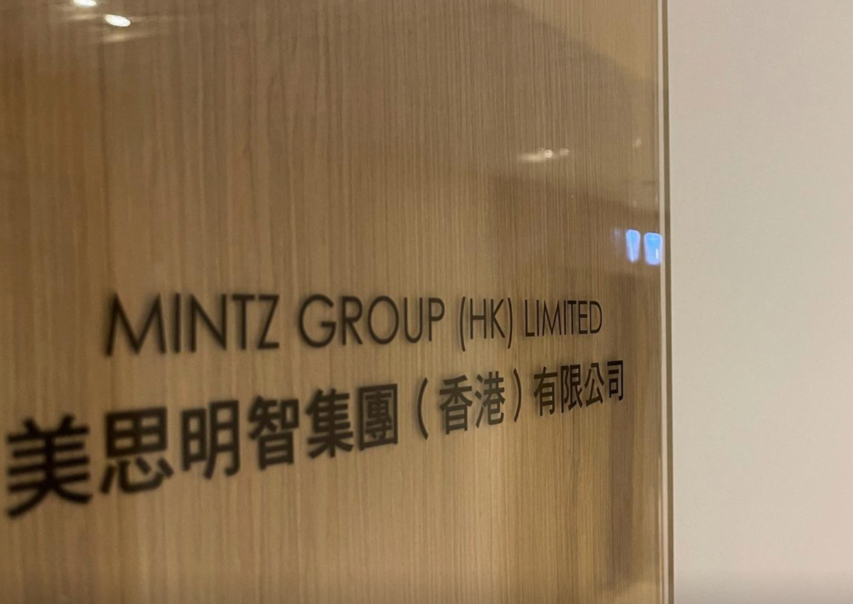 China fines US firm Mintz 2m for 'unapproved' work, after raiding its