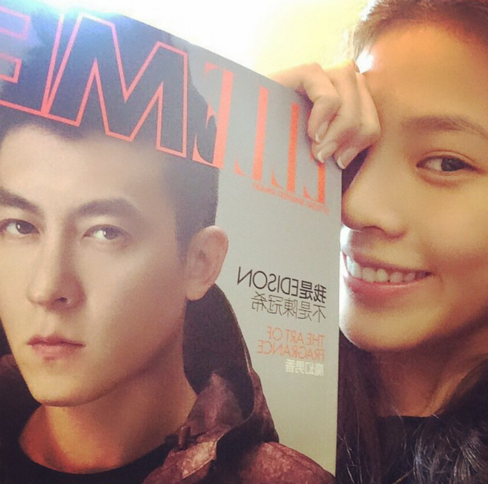 Edison Chen Photo Scandal Video