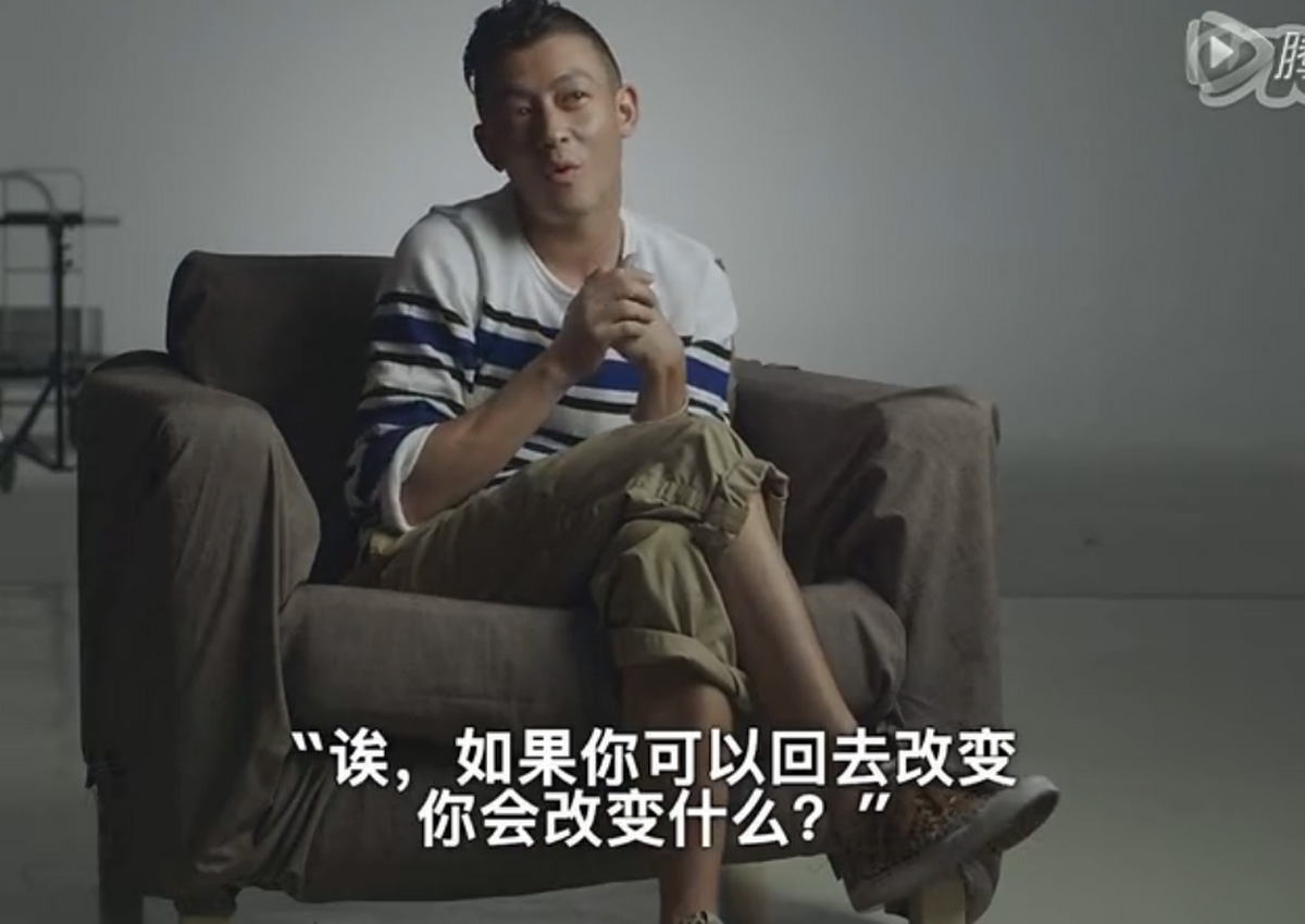 Edison Chen Photo Scandal Video
