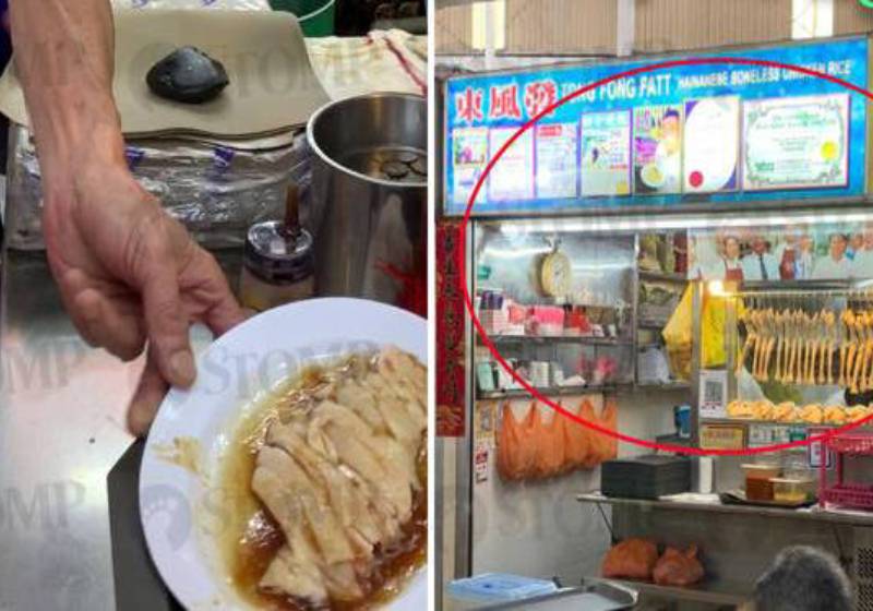 over charged for chicken over charged for chicken