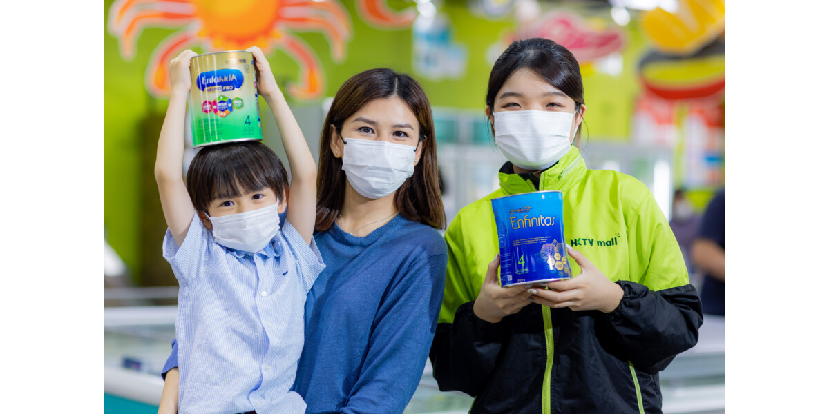 Mead Johnson Hong Kong Further Incentivizes Formula Can Recycling with