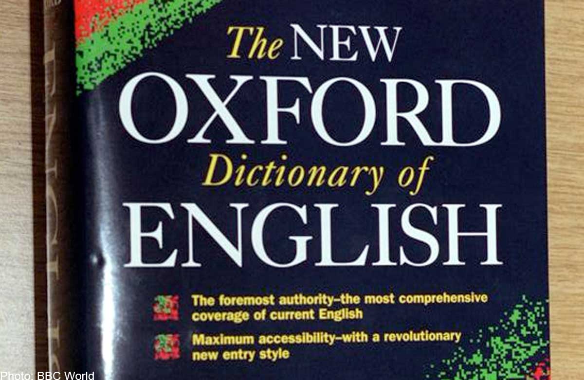 The new english dictionary. Оксфордский словарь. Оксфордский словарь английского. Словарь английского языка Оксфорд. Словарь Oxford English Dictionary.