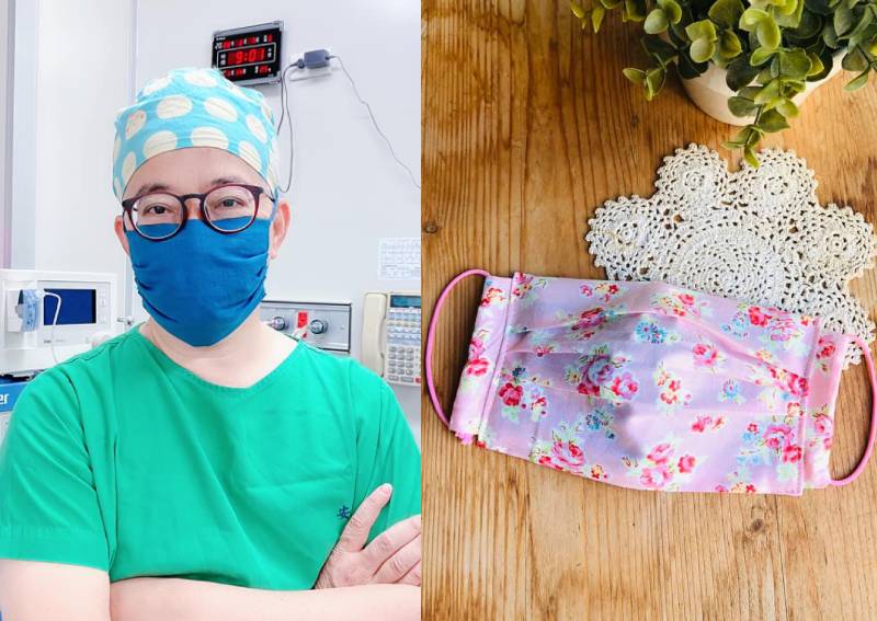 How to Sew a Non-Medical Cloth Face Mask at Home