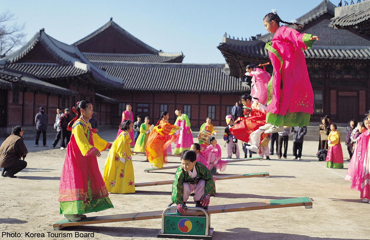 Новая корейская игра. Южная Корея Соллаль. Соллаль в Корее. Соллаль (корейский новый год) — Корея. Праздник Соллаль в Корее.