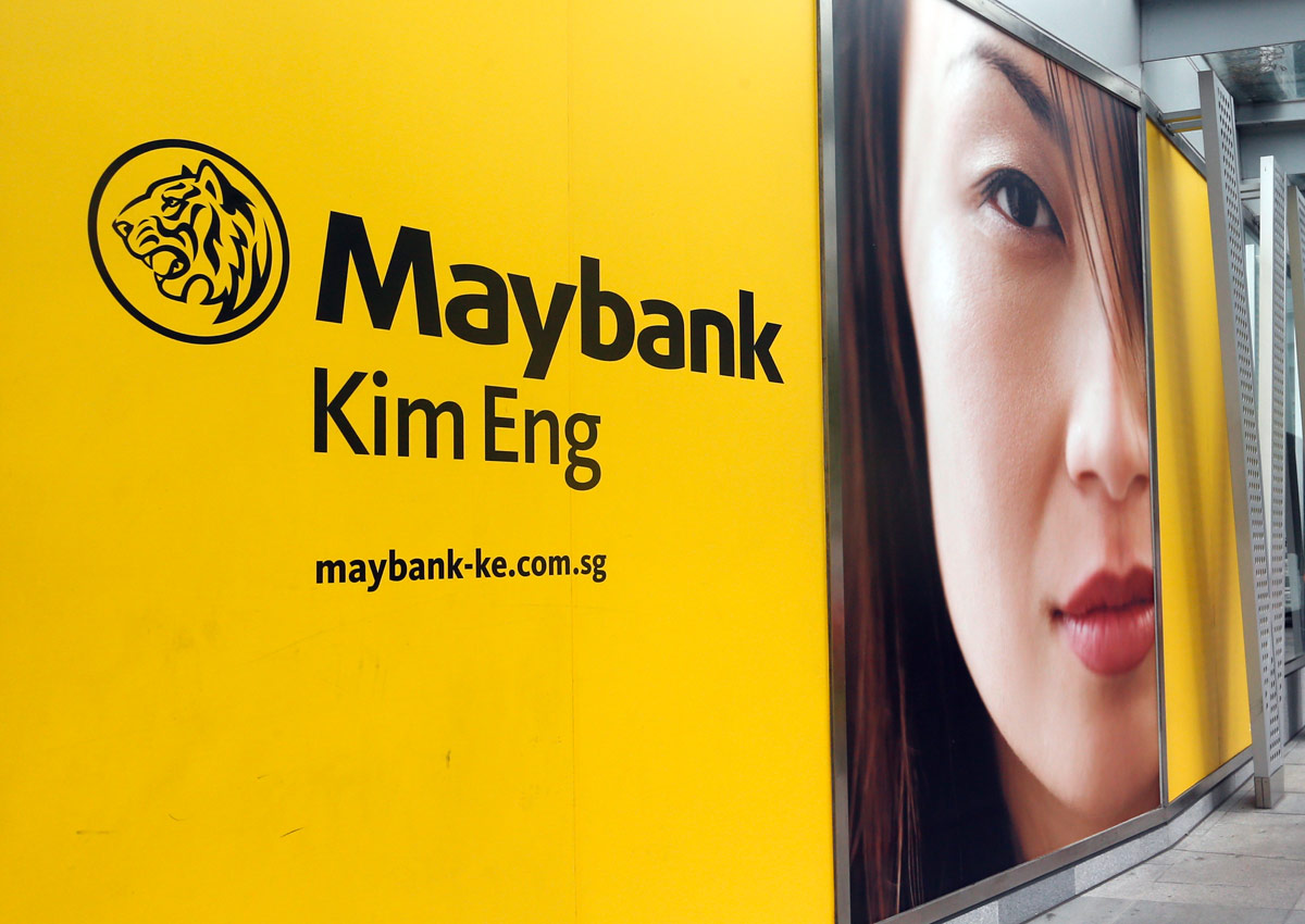 Chua Hak Bin Joins Maybank Kim Eng Sees Singapore 2017 Growth At 2 5 Per Cent Business News Asiaone
