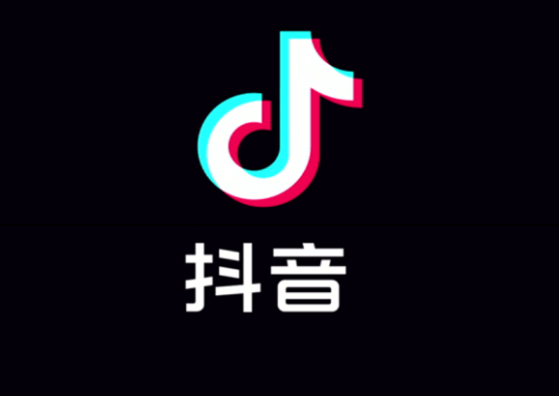 Video-sharing app Douyin fined over vulgar content, Digital, China News