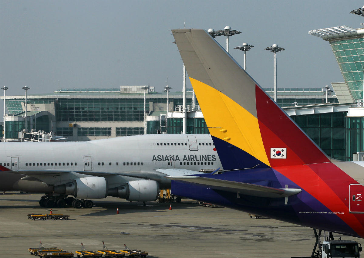 Asiana Airlines