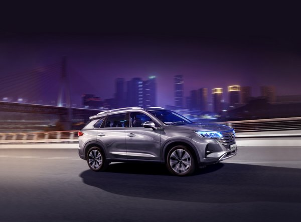 Gac motor gs5