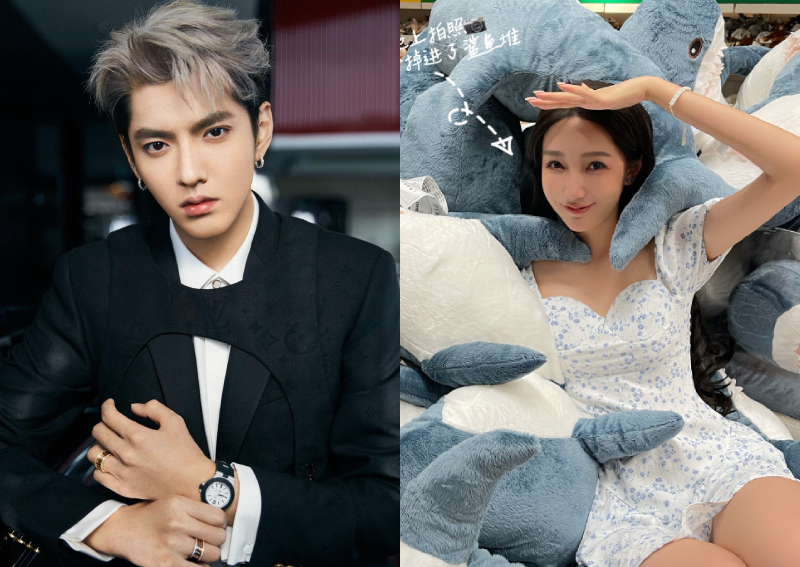 Latest news wu kris Kris Wu's