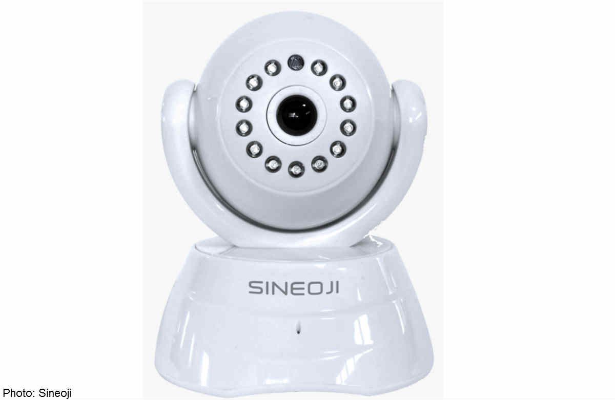 IP camera review: Sineoji PT335V IP 