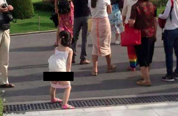 Chinese Girl Pee Sex Image Hq Chinese Girl Pee