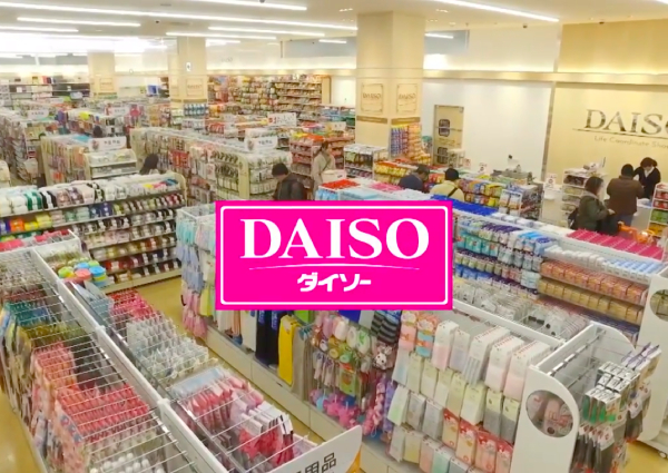 daiso