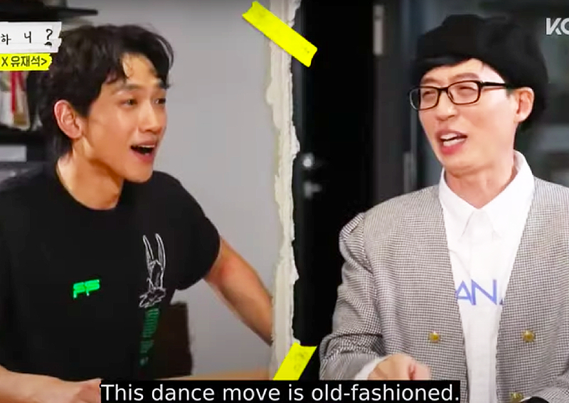 Rain Forms New K Pop Group With Yoo Jae Suk After Old Corny Music Video Goes Viral Entertainment News Asiaone