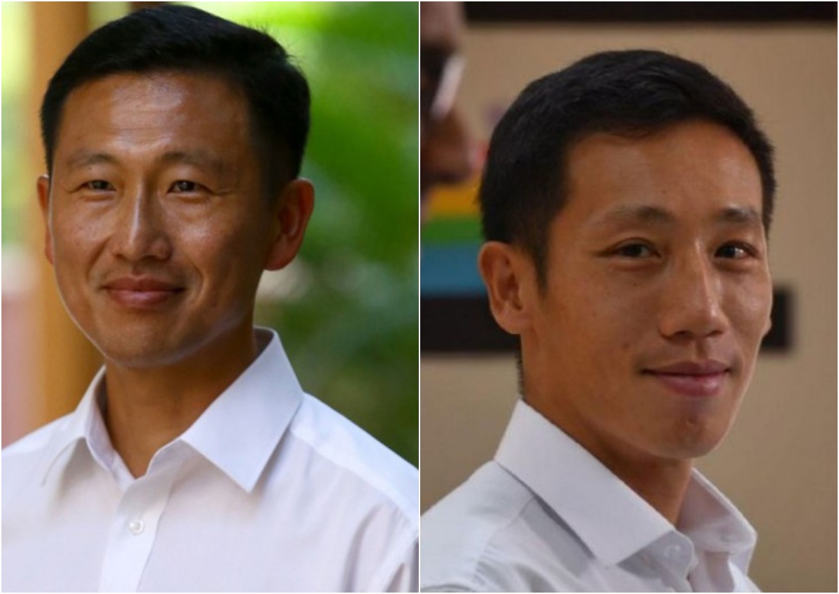 Ong ye kung