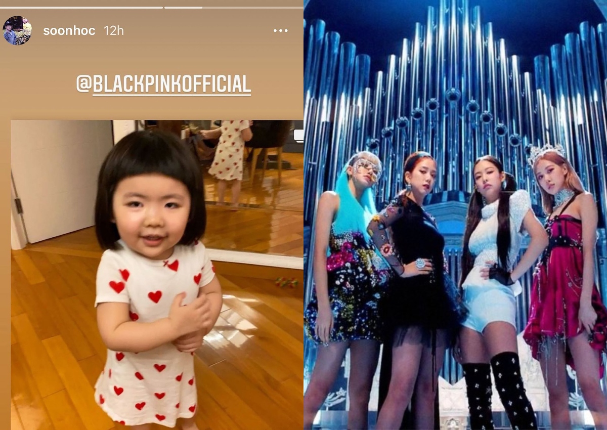 Hong Kong Actor Sam Lee S 3 Year Old Daughter Goes Viral For Her Rendition Of Blackpink S Hit Song Boombayah Lifestyle Digital News Asiaone