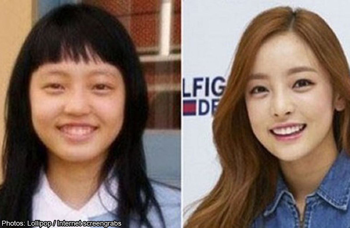 Korean Celebrity Fake