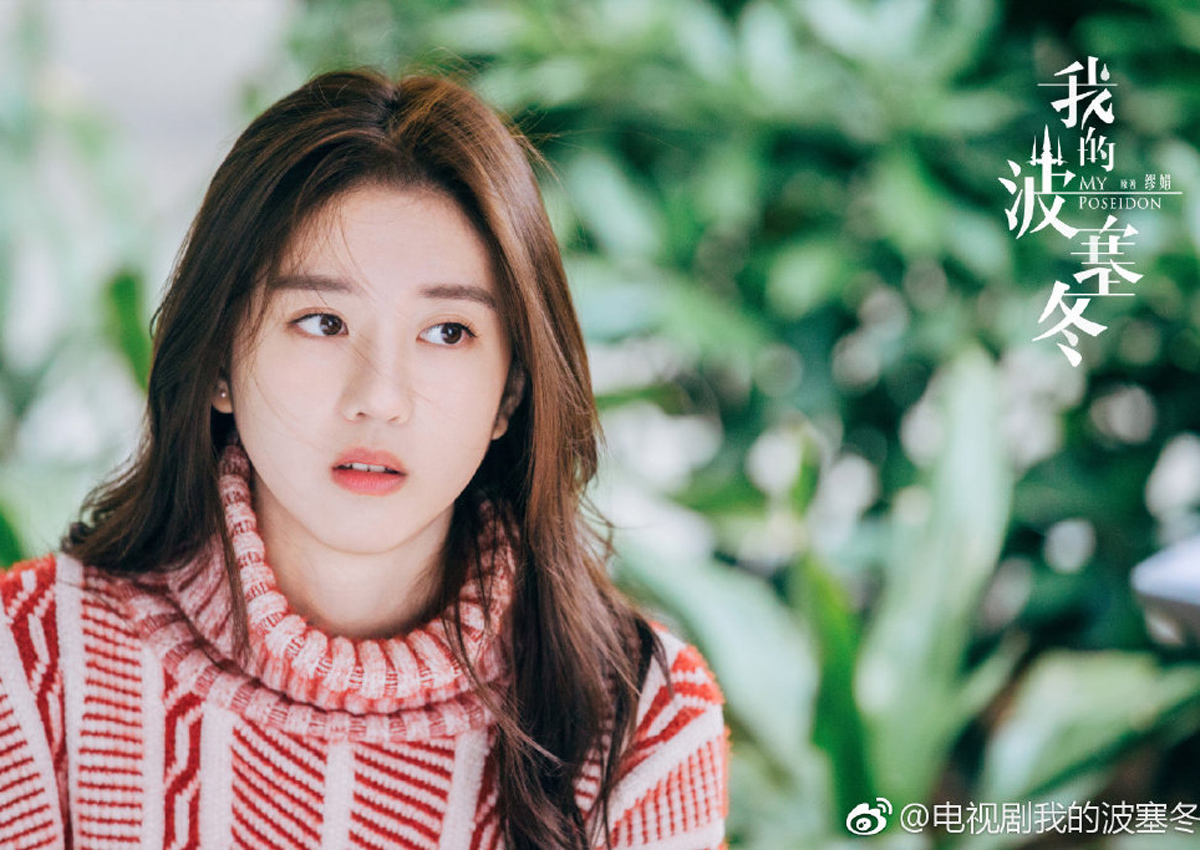 Quan Yi Fong's daughter Eleanor Lee named one of Chinese