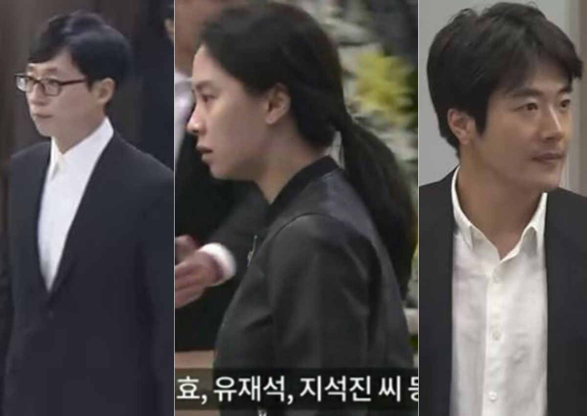 Kim Joo-Hyuk Girlfriend : Born In 1972 Does Kim Joo Hyuk Have A Wife